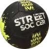 Street Balls