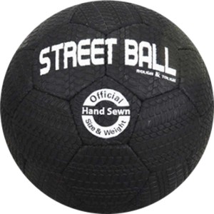 Arsw Street Ball