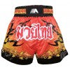 Muay Thai Shorts