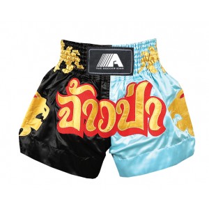 Muay Thai Shorts