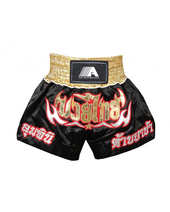 Muay Thai Shorts