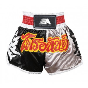 Muay Thai Shorts