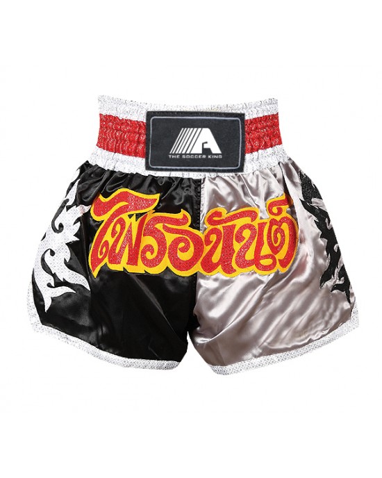 Muay Thai Shorts