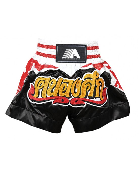 Muay Thai Shorts