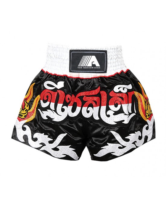 Muay Thai Shorts